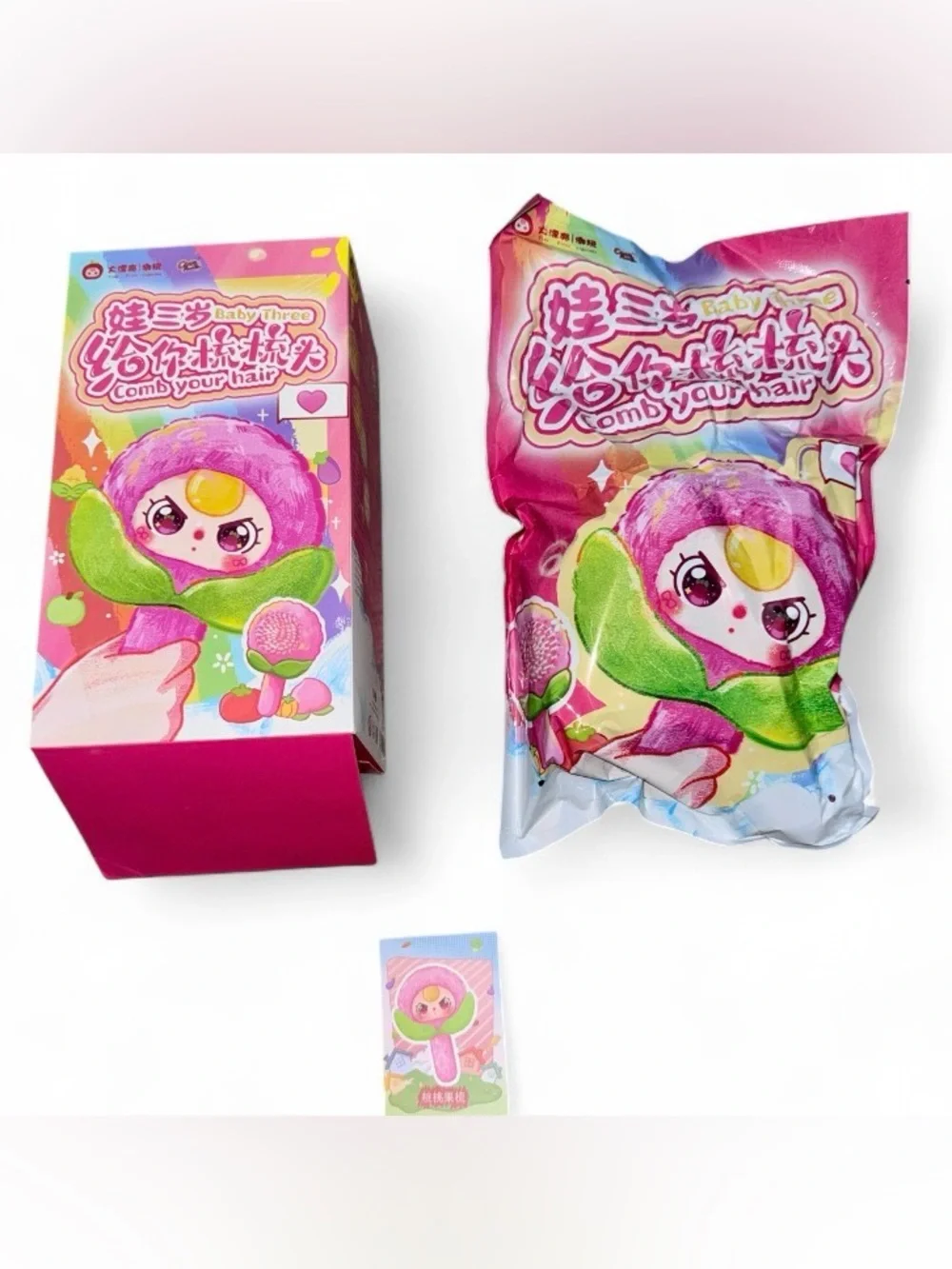 Baby Three Comb My Hair Series – Opened Box and Bag Confirmed Peach Character